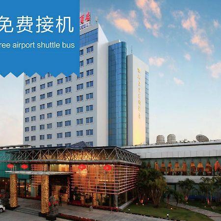 Fliport Garden Hotel Xiamen Airport מראה חיצוני תמונה