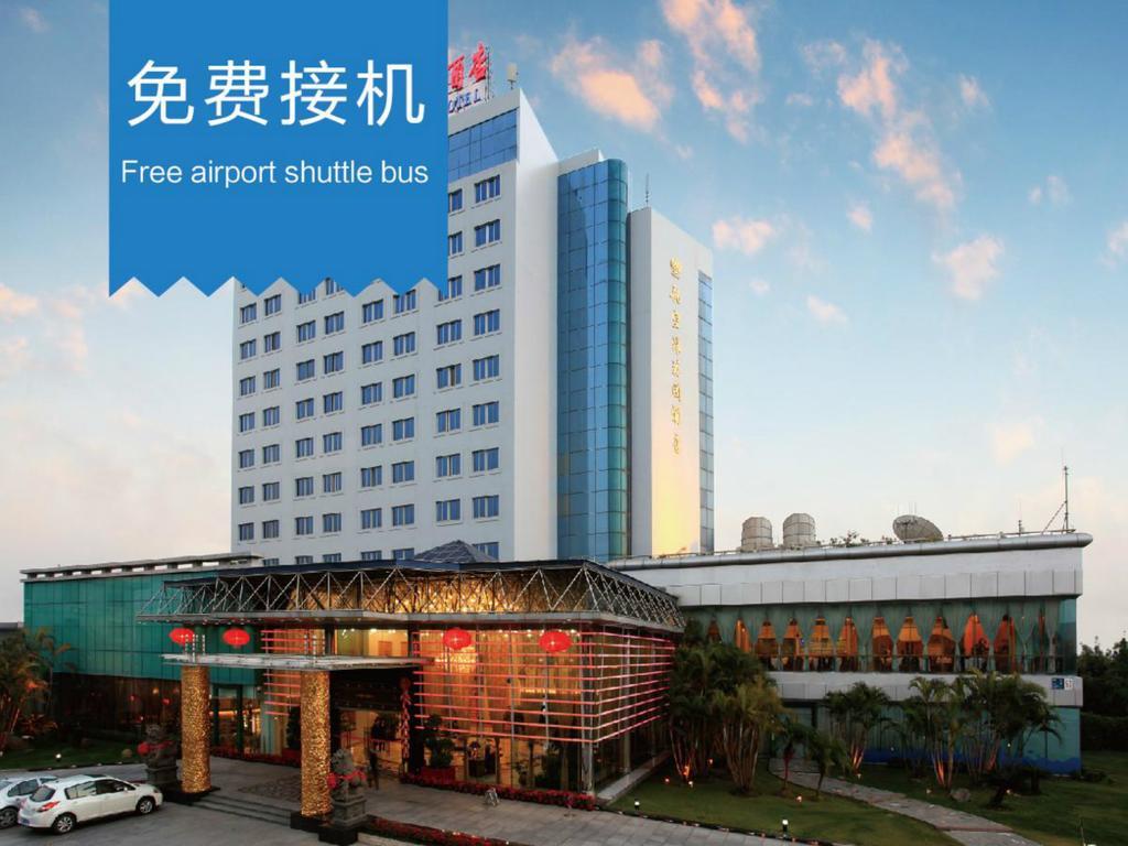 Fliport Garden Hotel Xiamen Airport מראה חיצוני תמונה
